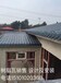 北京密云合成树脂瓦厂家直销及设计安装