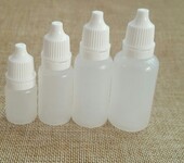 液体塑料瓶滴眼液瓶,滴眼液塑料瓶,眼药水瓶,眼药水塑料瓶