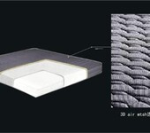 深圳3D床垫厂家深圳3D床垫厂家批发吉思宝供