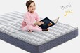 儿童床垫选购儿童床垫厂家无甲醛儿童床垫吉思宝供