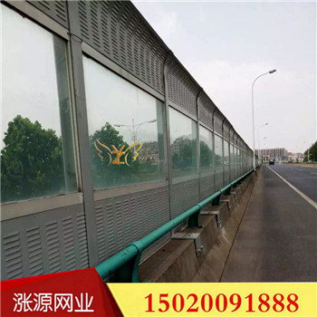 聲屏障之家——青島膠州漲源
