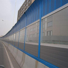 无锡马路降噪声屏障城市快速路高架隔音屏金属镀锌隔音墙板