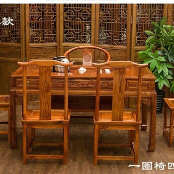 中式榆木茶臺(tái)泡茶餐桌