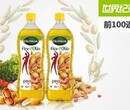 天津进口大豆油专业代理报关