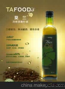 北京橄榄油进口清关代理