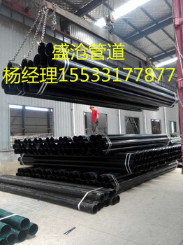 厂家盛沧DN125电缆穿线用涂塑钢管