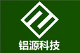 最高磁场30000GS、磁选机生产厂家铝源选矿设备，赤泥选铁专用磁选机