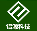 最高磁场30000GS、磁选机生产厂家铝源选矿设备，赤泥选铁专用磁选机