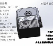 电脑CPU水冷循环水泵水冷电脑水箱一体泵