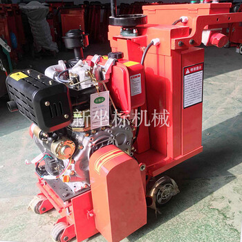 300型柴油銑刨機(jī)路面銑刨機(jī)小型路面除線機(jī)汽油型銑刨機(jī)