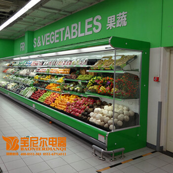 山东滨州水果超市用什么保鲜柜存放水果。