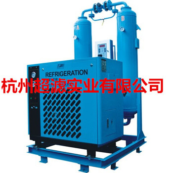 杭州超滤实业LXG系列吸干机与冷干机组合