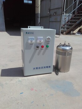 达州WTS-2A水箱自洁消毒器