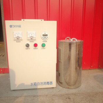 上海储水自洁器