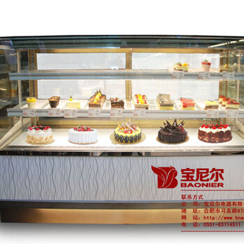 杭州宝尼尔生产蛋糕柜，生产厂家电话是多少