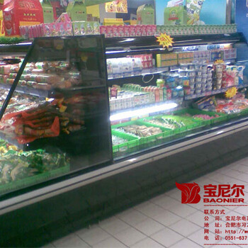 杭州宝尼尔超市冷柜的价格是多少，款式能订做吗