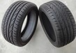 P265/75R16山东轮胎厂家供应PCR安纳西轮胎轿车胎