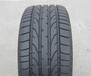 225/65R17正品SUV轿车胎青岛安纳西轮胎优质PCR