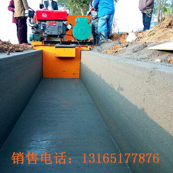 渠道公路現(xiàn)澆機械梯形排水溝水渠一次成型襯砌機