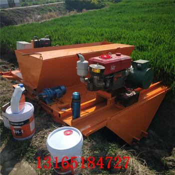 鋼絲繩牽引水渠成型機(jī)廠家全自動高速邊溝成型機(jī)