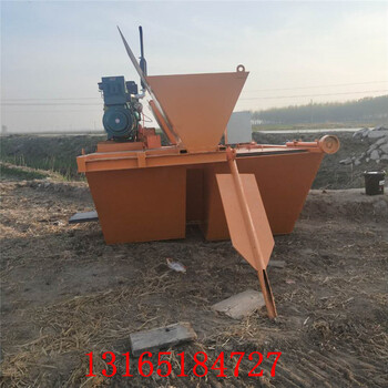 寧夏海原縣全自動(dòng)邊溝成型機(jī)液壓自走渠道襯砌機(jī)