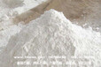 5000目高光硫酸钡重晶石粉
