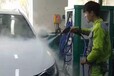 谷柏特无水洗车