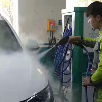 谷柏特无水洗车