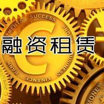 投资管理公司转让费用