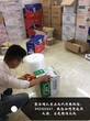 代理婧氏牙膏需要什么？卖多少钱图片