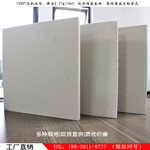 广东耐酸砖防腐材料生产质量