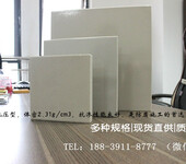 耐酸陶瓷砖抗压度可大于120MPa的防腐耐酸砖