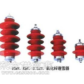 FZSW-110/10復(fù)合支柱絕緣子110KV系列