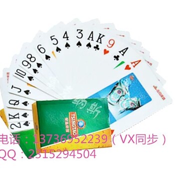 广东广告扑克厂家、湛江广告扑克批发248克5.658.65cm印刷