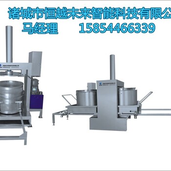 恒越未来HYWL-200L白菜压榨机,韭菜压榨机,果蔬压榨脱水机
