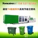 大型塑料环卫垃圾桶机械行业领先