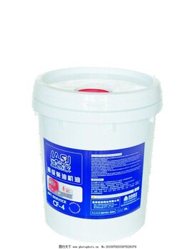 20L涂料桶乳胶漆桶注塑机设备厂家