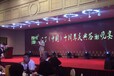 杭州专业企业年会,主持人、奠基仪发布会,客户答谢会,团购会