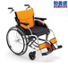MIKI三贵MCS-43JL轮椅法拉利跑车轮椅航太铝合金双层座背垫一体成型主架