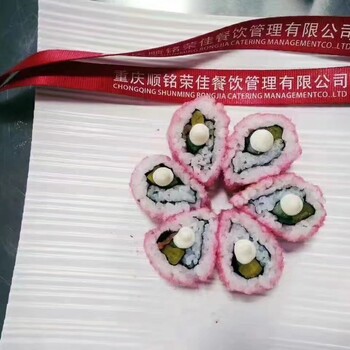 重庆荣佳寿司学习重庆日式料理培训乌冬面做法