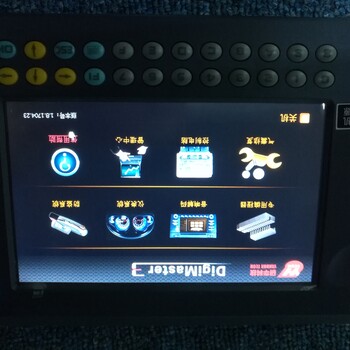 研華D3汽車調(diào)表汽車氣囊修復(fù)