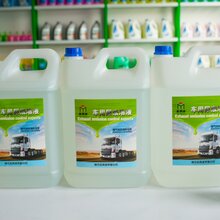 因尾气导致空气污染等环境问题的高效治理必用车用尿素图片
