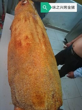 学习烤大猪技术多少钱具体哪里有广东烤猪培训