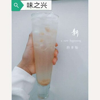 学奶茶广州怎么找培训班