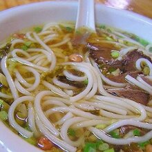 1541728537045849900-2.jpg@1e_1c_220w_220h_90Q.jpg