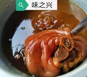 隆江猪脚饭做法培训广州快餐创业培训