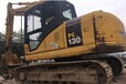转让挖机小松130-7各种品牌挖掘机型号齐全包运输