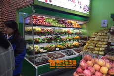 北京石景山水果保鲜柜厂家图片2