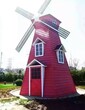 浪漫庄园大型风车展制作出租荷兰风车出租租赁价格图片