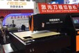 上海智能激光刀模切割機設備400W中功率激光刀模機